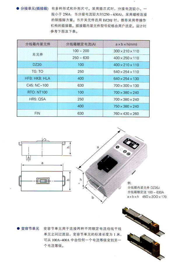 CMCܼ^ĸ(xin)6.jpg